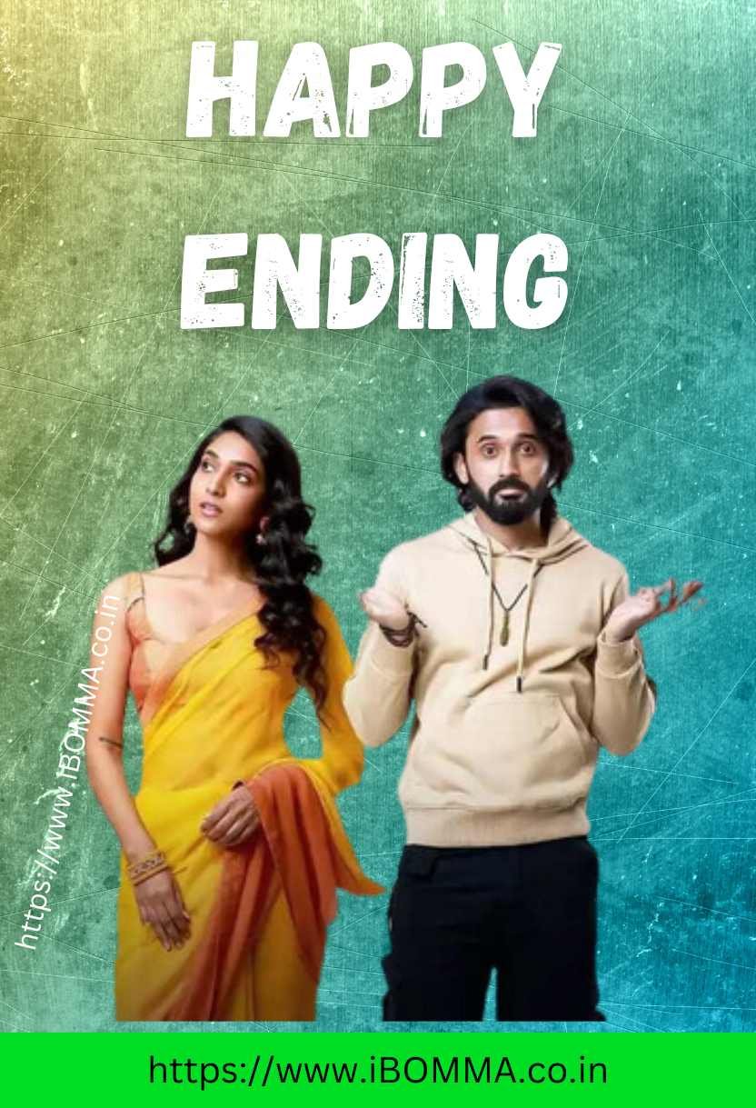 Happy Ending telugu movie review ibomma