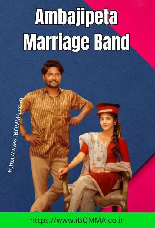 Ambajipeta Marriage Band movie review ibomma