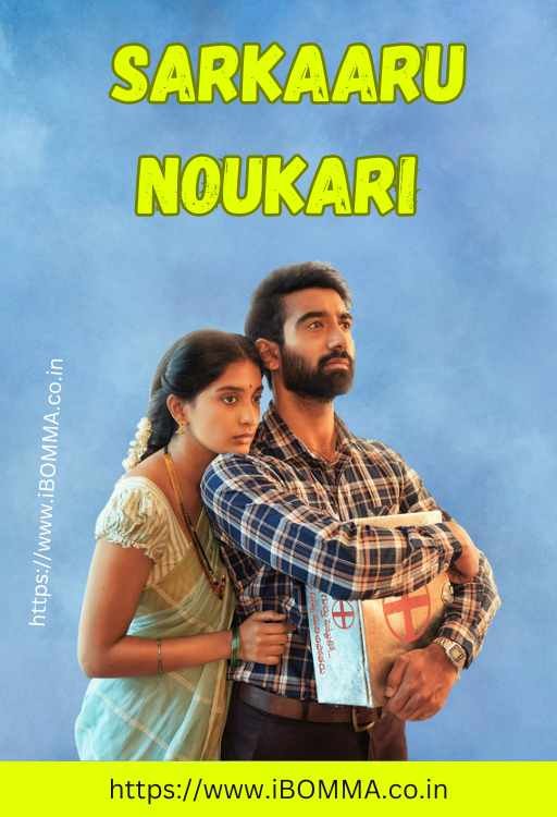 Sarkaaru Noukari movie ibomma